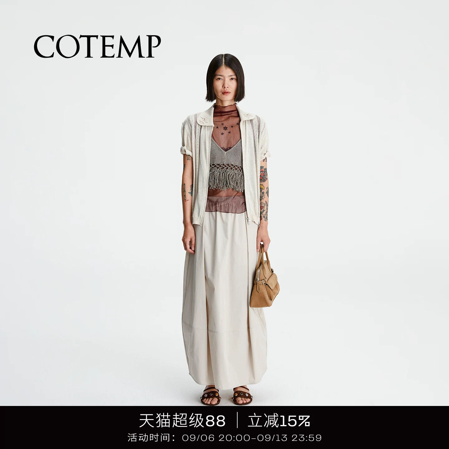 COTEMP翻领半袖拉链开衫外套图片