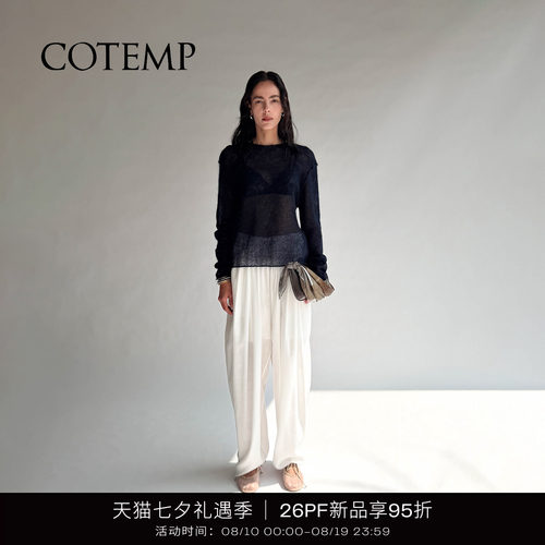 COTEMP帕雅马海毛镂空长袖上衣