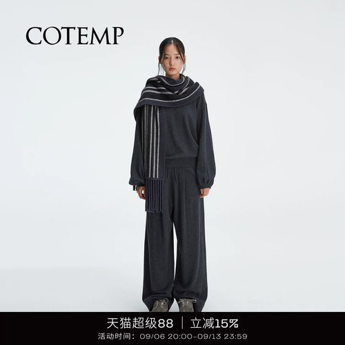 COTEMP套头落肩针织毛衣