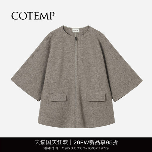 COTEMP科琳宽松斗篷上衣