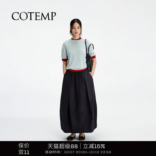 COTEMP OSMOS SWEATER 26SS假两件薄透针织短袖女