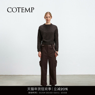 COTEMP LEO HUNTING PANTS 25SS款里奥休闲直筒八分工装裤女