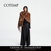 SELENE 塞林垂感休闲西裤 CASUAL 25Holiday新款 女 PANTS COTEMP