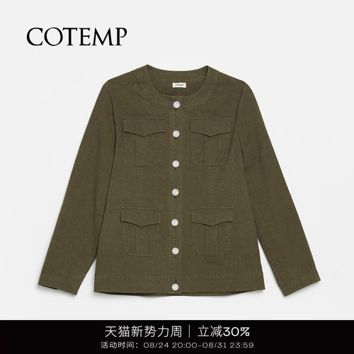 COTEMP复古圆领工装夹克外套