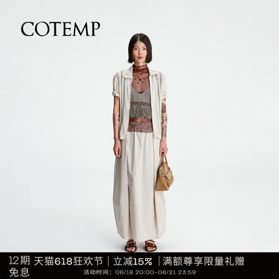 COTEMP翻领半袖拉链开衫外套