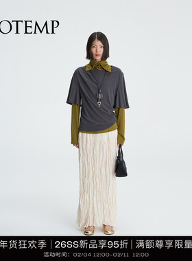 COTEMP ZORYA TOP 2026SS新款索亚垂坠圆领短袖T恤上衣女