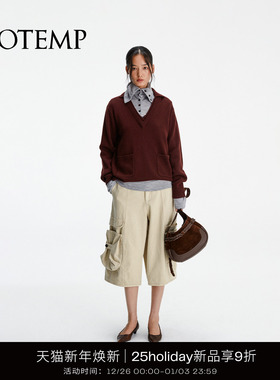 COTEMP ODYSSEY 25Holiday新款奥德赛牛仔工装中裤宽松阔腿裤女