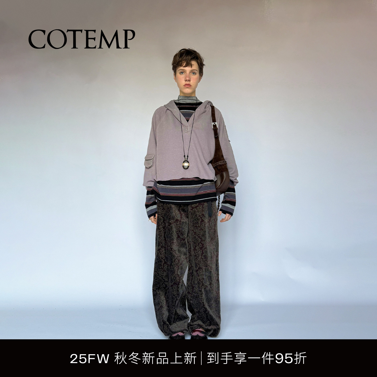 COTEMP诺斯直筒阔腿灯芯绒裤