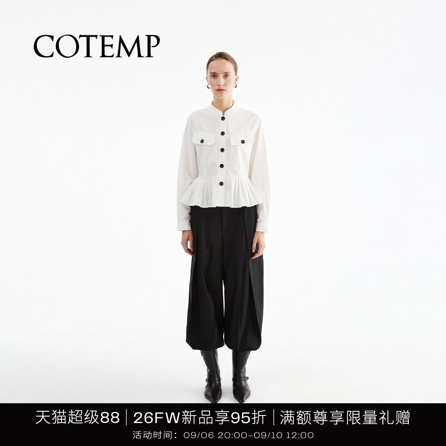 COTEMP米瑞尔百褶工装短外套