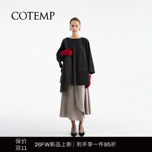 COTEMP新款托娃斗篷上衣