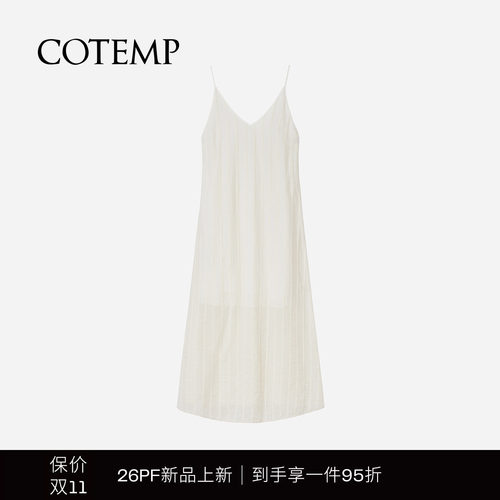 COTEMP宽松纤细薄透吊带连衣裙