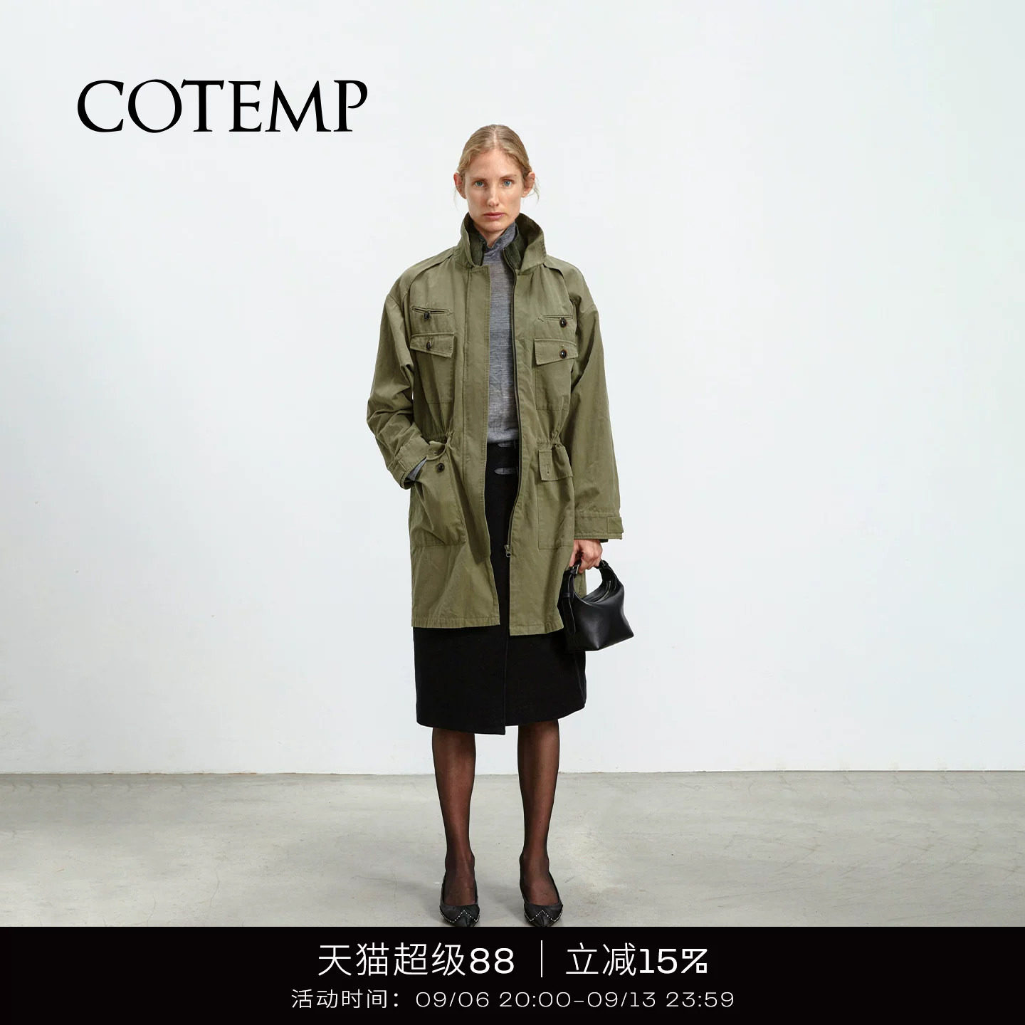 COTEMP改良军装风衣夹克图片