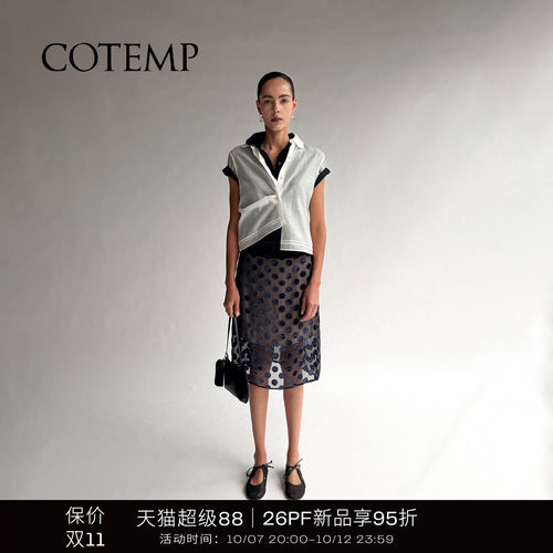 COTEMP娃娃领短袖衬衫上衣