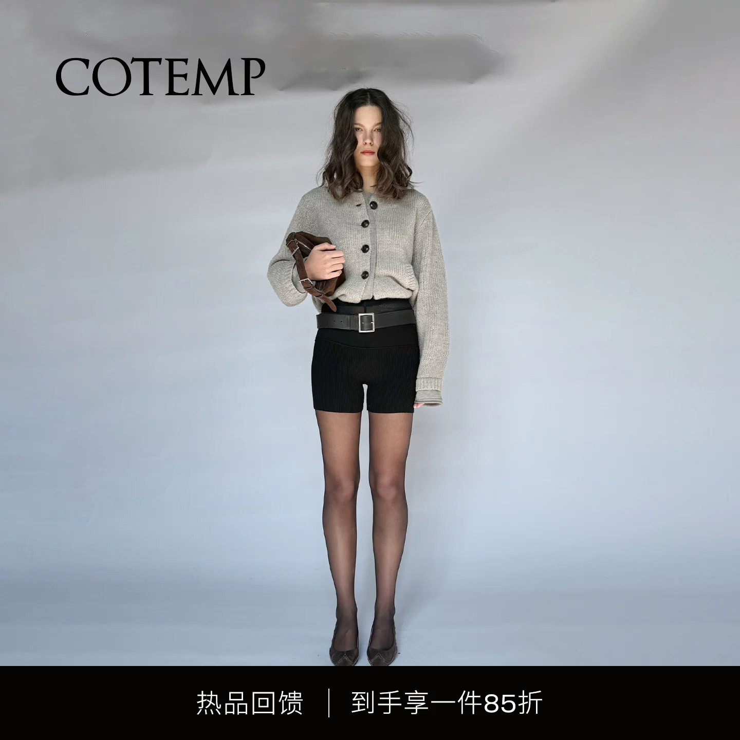 COTEMP复古假两件毛衣开衫图片