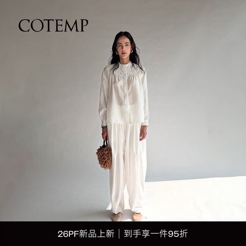 【朱珠同款】COTEMP ARNO SHIRT 26PF阿尔诺A字廓形衬衫上衣女