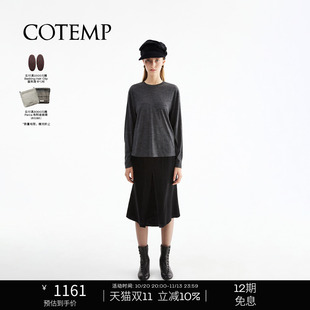 COTEMP SHIRT 16 26FW新款宽松圆领长袖T恤上衣女