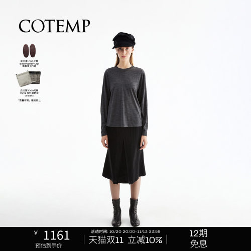 COTEMP宽松圆领长袖T恤上衣