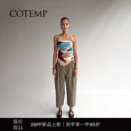 COTEMP奥塔休闲八分工装裤