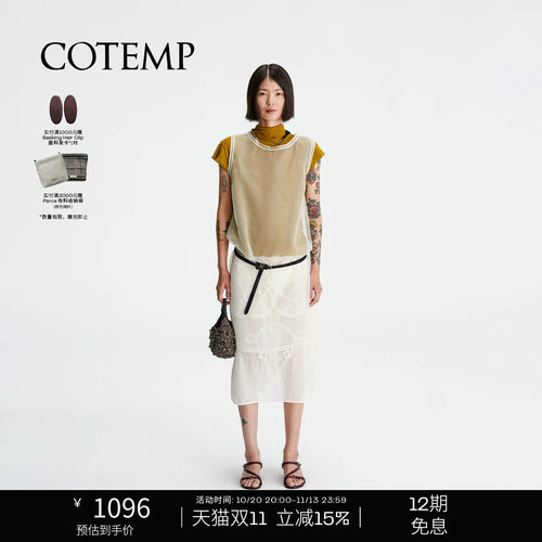 COTEMP新款薄透圆领罩衫
