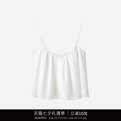 COTEMP短款蕾丝吊带女