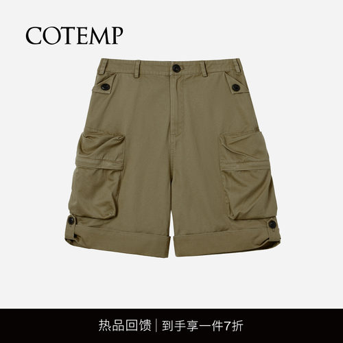 COTEMP25SS荒野工装短裤子女