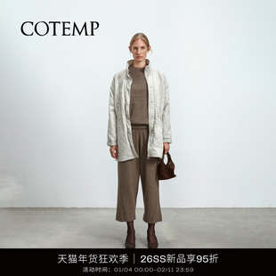 COTEMP NIECEY JACKET 26SS新款尼西抽绳收腰立领棉服外套女