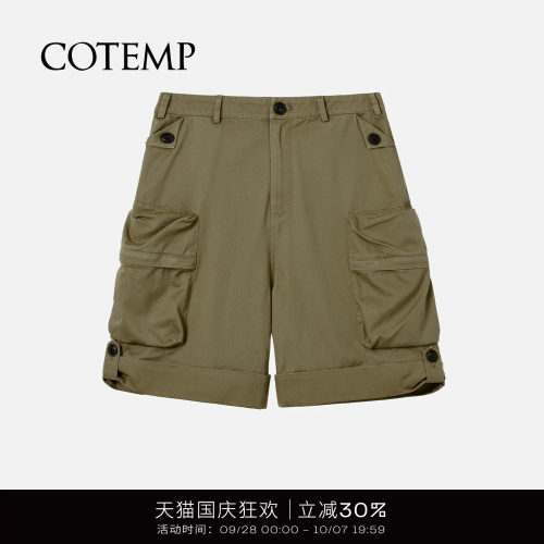 COTEMP25SS荒野工装短裤子女