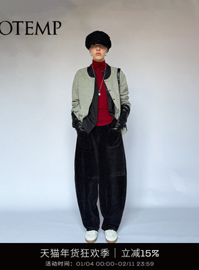 COTEMP VINTAGE STYLE HAREN PANTS 25FW廓形两穿复古萝卜裤女