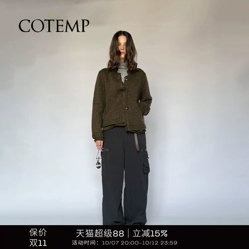 COTEMP休闲改良工装裤