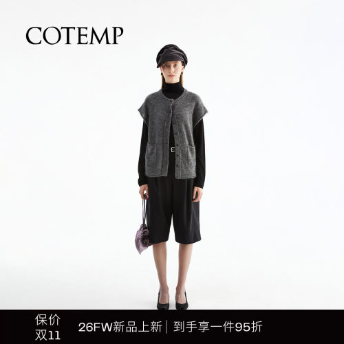 COTEMP毛线超短袖针织马甲开衫