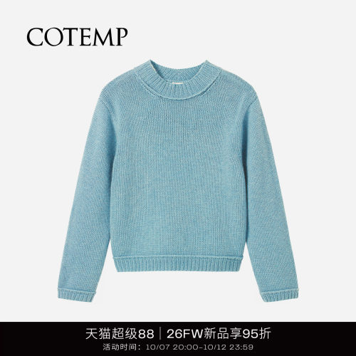 COTEMP玛维恩圆领毛衣上衣
