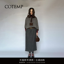 COTEMP BUD LONG SKIRT 25FW新款花苞式腰头半身长裙半身中裙女