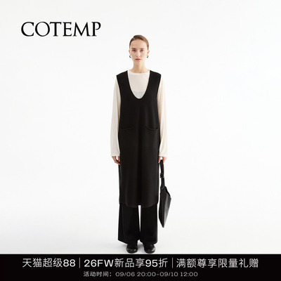 COTEMP兰达缩绒无袖连衣长裙