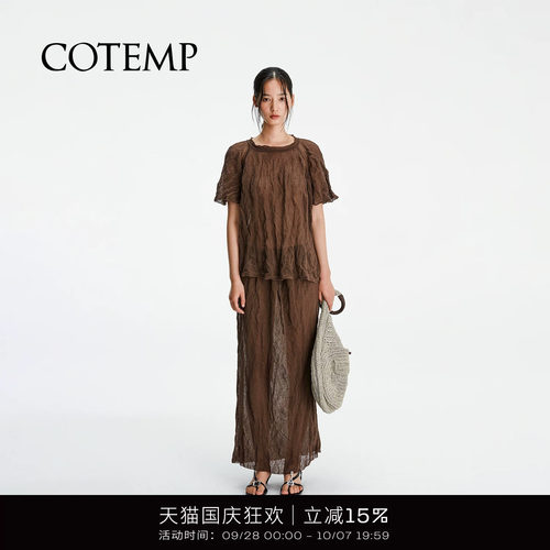 COTEMP褶皱宽松短袖上衣
