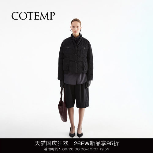 COTEMP立领95白鹅绒羽绒服
