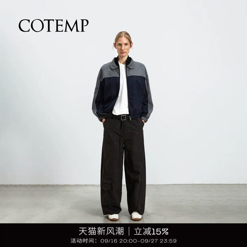 COTEMP树野娃娃领运动夹克
