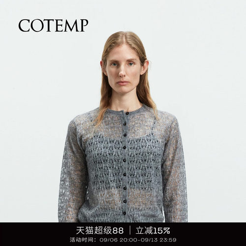 COTEMP落叶镂空羊绒开衫