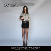 NOLITA CARDIGAN 25FW新款 COTEMP 复古假两件罗纹毛衣开衫 女