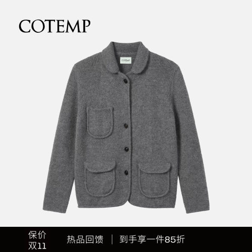 COTEMP泰特翻领复古开衫外套