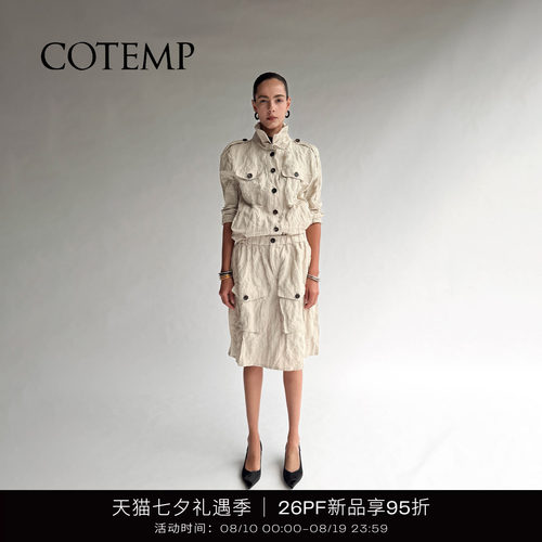 COTEMP翻领工装简约夹克外套