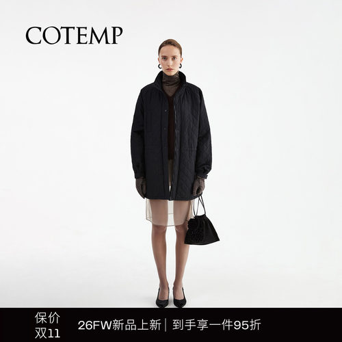 COTEMP尼西抽绳立领棉服外套