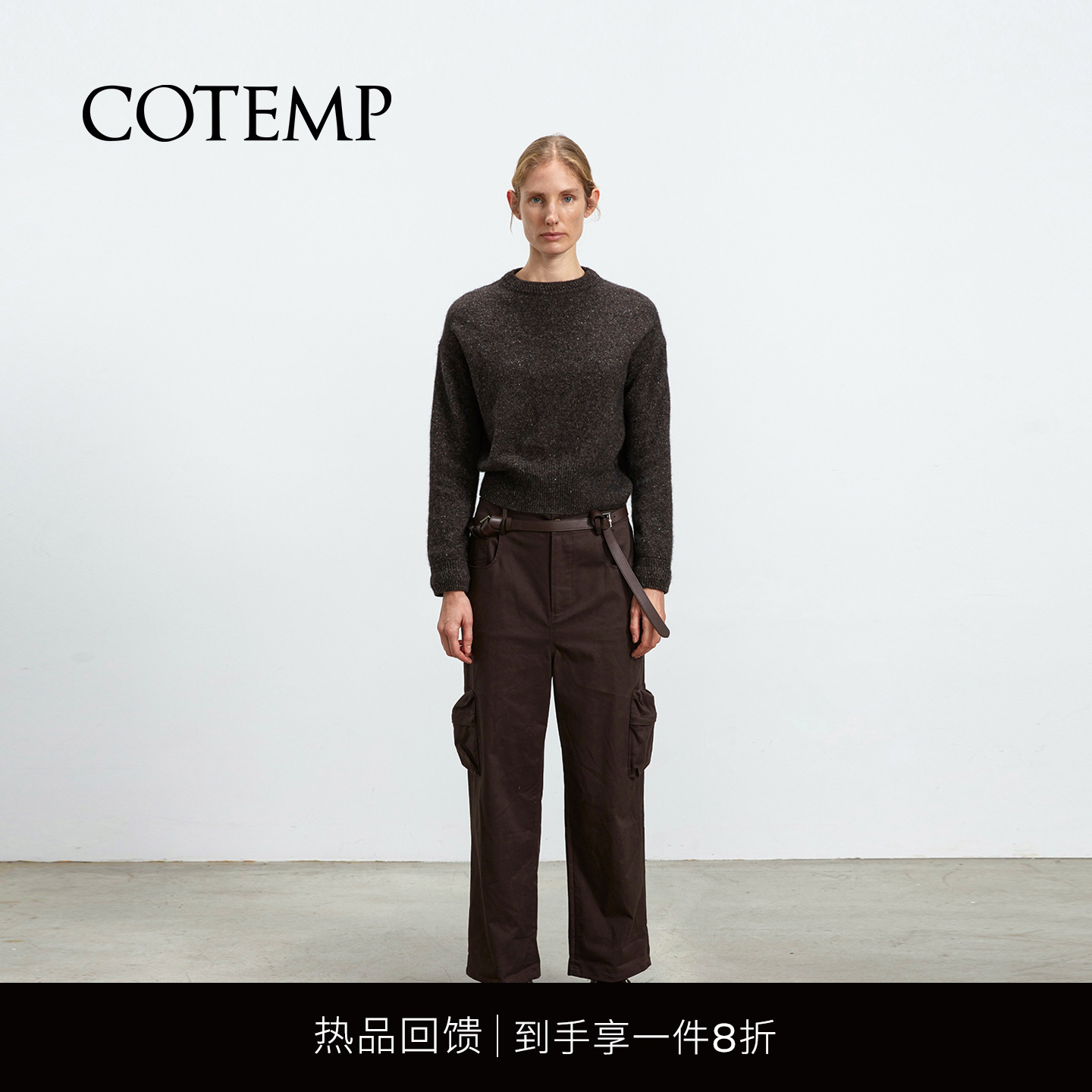 COTEMP里奥八分工装裤