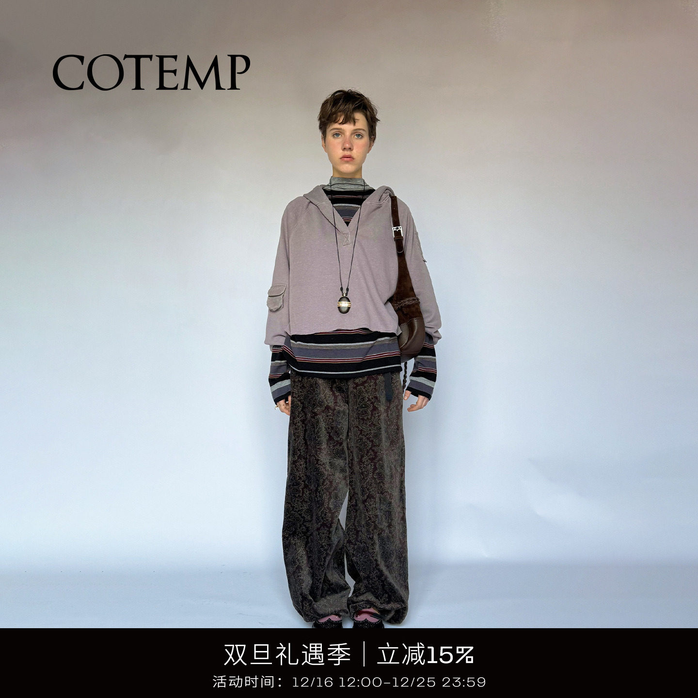 COTEMP诺斯直筒阔腿灯芯绒裤