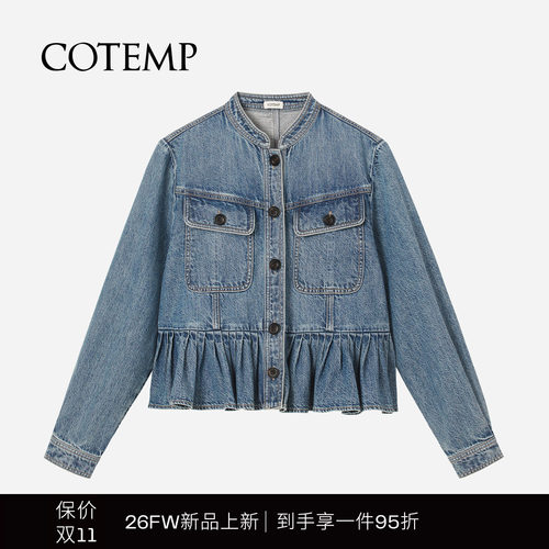 COTEMP米瑞尔百褶工装短外套