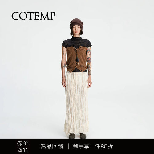 COTEMP新款针织抹胸上衣
