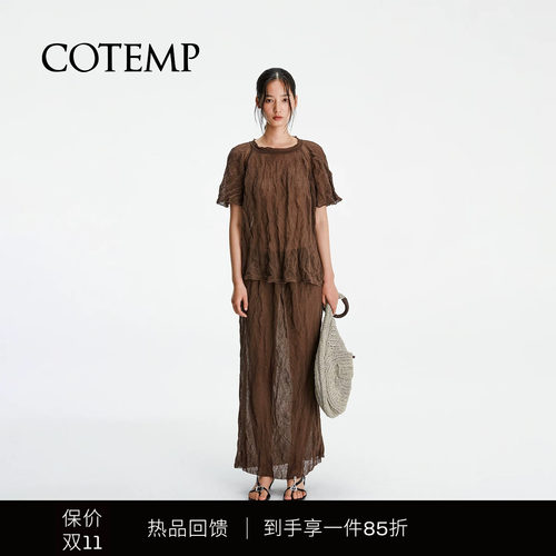 COTEMP褶皱宽松短袖上衣