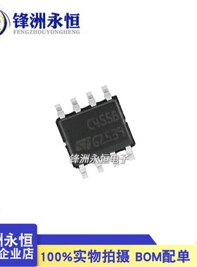 TJM4558CDT SOP-8 原装进口ST NJM4558CG C4558 运算放大器芯片IC