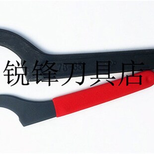 月牙扳手C32 钩形 园螺母扳手 孔钩扳手 勾型头异形扳手