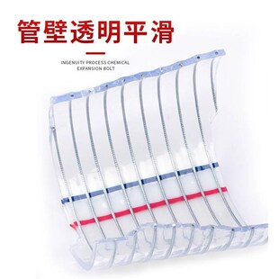 110钢丝进水管透明软管pvc50mm160口径塑料管水泵/75大/加厚/抽吸