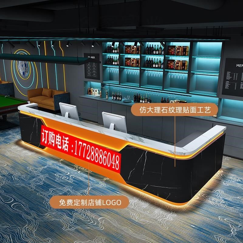 球厅吧台工业风台电竞网咖酒店收银台健身会所售楼地产前台接待台